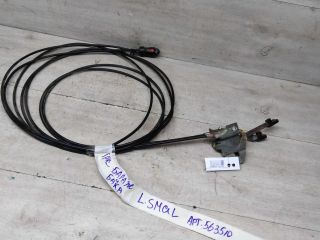 tros-otkryvaniia-liucka-benzobaka-i-kryski-bagaznika-lifan-smily-i-320-art-86818