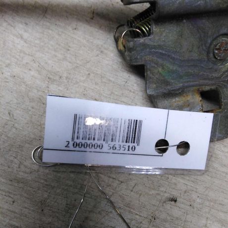 tros-otkryvaniia-liucka-benzobaka-i-kryski-bagaznika-lifan-smily-i-320-art-86818-big-2