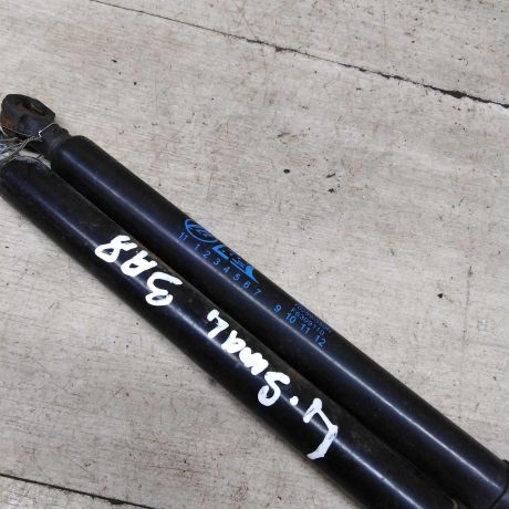 amortizator-kryski-bagaznika-lifan-smily-i-320-art-87142-big-2