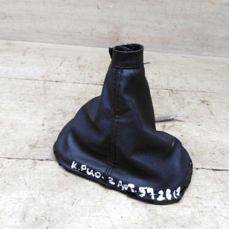 cexol-kulisy-kia-rio-ii-art-87622-big-1