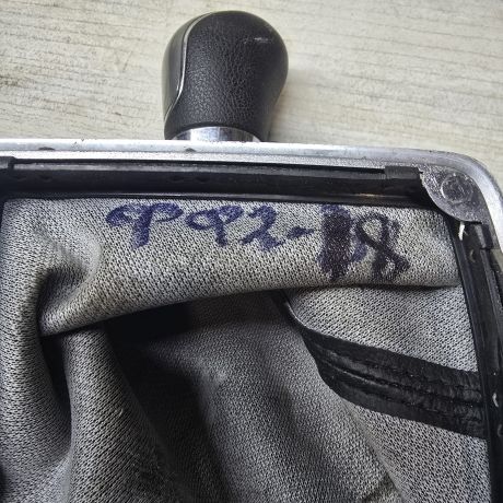 cexol-kulisy-rukoiatka-kulisy-kpp-ford-focus-2-art-87982-big-6