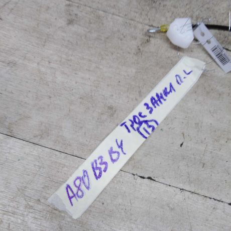 tros-otkryvaniia-dveri-audi-80-b3-audi-80-b4-perednii-levyi-art-88182-big-1