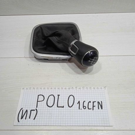 cexol-kulisy-rukoiatka-volkswagen-polo-5-art-88248-big-0