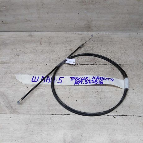 tros-otkryvaniia-kapota-chevrolet-lanos-i-zaz-sens-art-88623-big-0