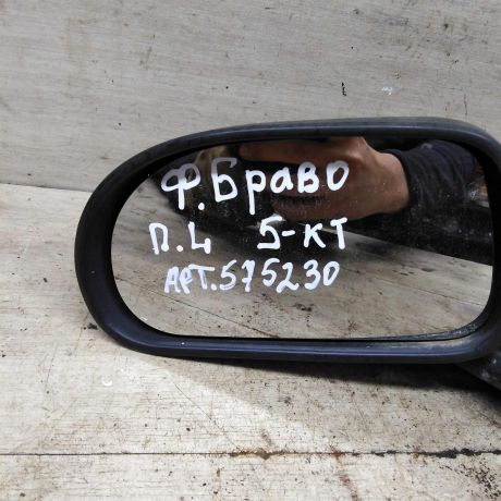 zerkalo-naruznoe-levoe-fiat-brava-fiat-marea-art-88644-big-5