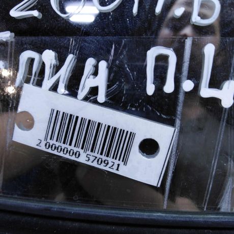 zerkalo-naruznoe-levoe-hyundai-elantra-iii-art-89315-big-4