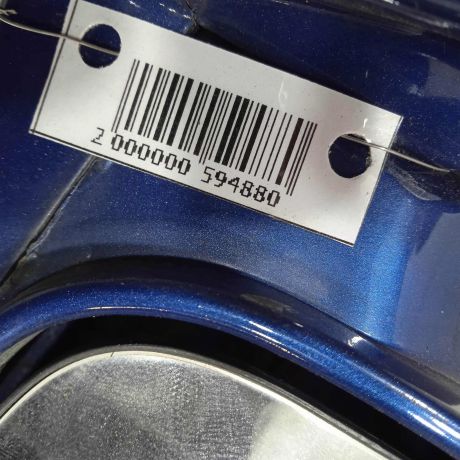 zerkalo-naruznoe-pravoe-geely-ck-otaka-i-art-89731-big-3