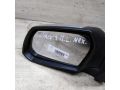 zerkalo-naruznoe-levoe-ford-mondeo-3-art-89771-small-1