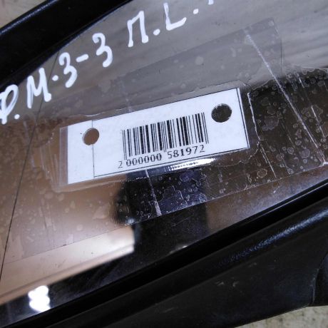 zerkalo-naruznoe-levoe-ford-mondeo-3-art-89771-big-5