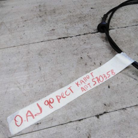 tros-kapota-opel-astra-j-dorestailing-art-89873-big-2