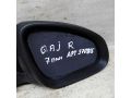 zerkalo-naruznoe-pravoe-opel-astra-j-dorestailing-art-90264-small-1
