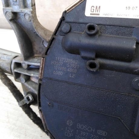 trapeciia-stekloocistitelia-v-sbore-s-motorcikom-opel-astra-j-art-90279-big-8