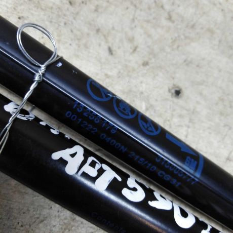 amortizator-kryski-bagaznika-upor-opel-astra-j-art-90346-big-1