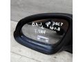 zerkalo-naruznoe-levoe-opel-astra-j-art-90351-small-7