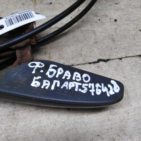 tros-bagaznika-fiat-brava-art-91040-big-7