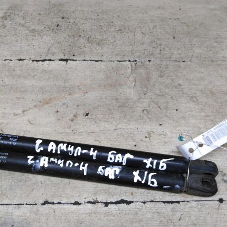 amortizator-kryski-bagaznika-upor-chery-amulet-a15-i-art-91498-big-2