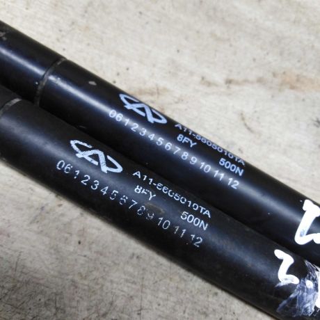 amortizator-kryski-bagaznika-upor-chery-amulet-a15-i-art-91498-big-3