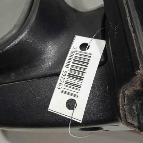 zerkalo-naruznoe-levoe-kia-ceed-i-art-92337-big-4