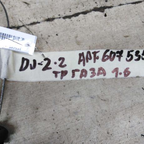 tros-gaza-volkswagen-jetta-2-volkswagen-golf-2-art-92706-big-1