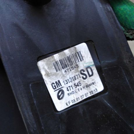 zerkalo-naruznoe-levoe-opel-zafira-b-art-92941-big-5