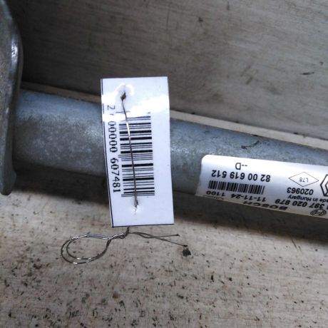 trapecii-stekloocistitelia-lobovogo-stekla-s-motorcikom-renault-logan-i-art-93168-big-1