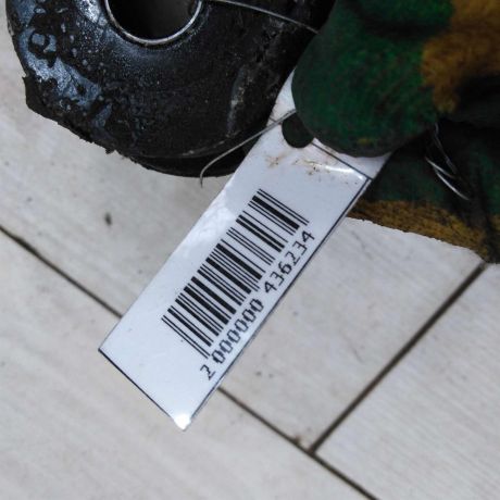 balka-pod-radiator-seat-cordoba-i-restailing-art-93366-big-1