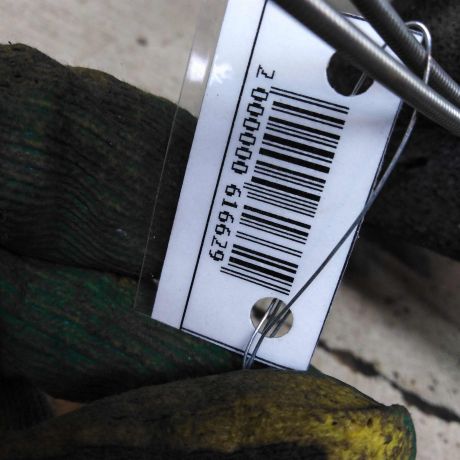 zerkalo-naruznoe-pravoe-ford-fusion-i-do-rest-art-93601-big-3