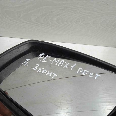 zerkalo-naruznoe-levoe-ford-c-max-art-93935-big-3