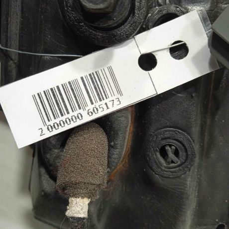 zerkalo-naruznoe-levoe-ford-c-max-art-93935-big-2