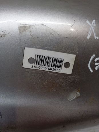 zerkalo-naruznoe-levoe-korpus-hyundai-santa-fe-i-defekt-art-94136-big-5