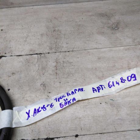 tros-benzobaka-tros-kryski-bagaznika-hyundai-accent-ii-art-94270-big-2