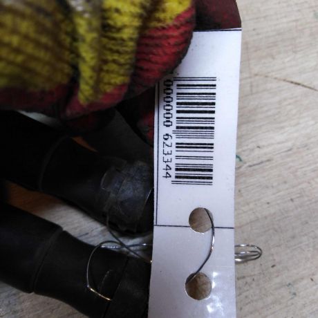 amortizator-kryski-bagaznika-upor-opel-vectra-c-universal-art-95855-big-1