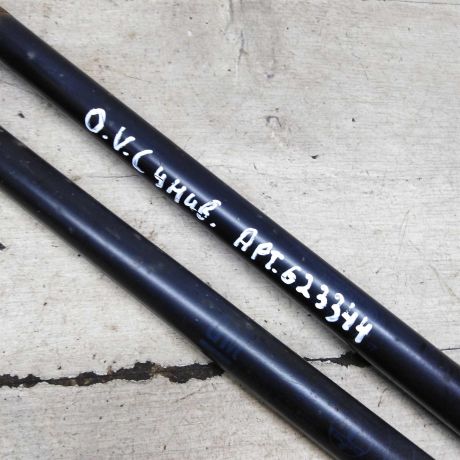 amortizator-kryski-bagaznika-upor-opel-vectra-c-universal-art-95855-big-2