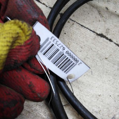 tros-kapota-opel-vectra-c-art-95931-big-1