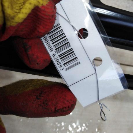 balka-pod-radiator-ford-focus-2-art-96819-big-3