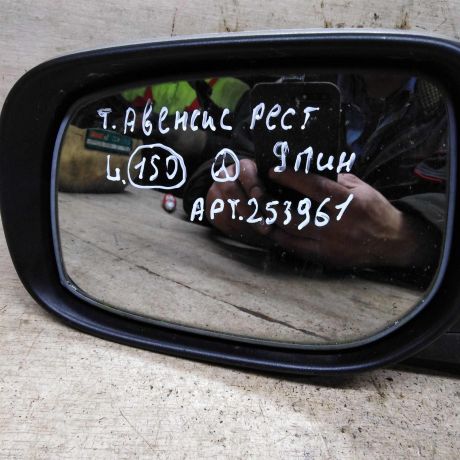 zerkalo-naruznoe-levoe-toyota-avensis-t25-restailing-art-97106-big-7