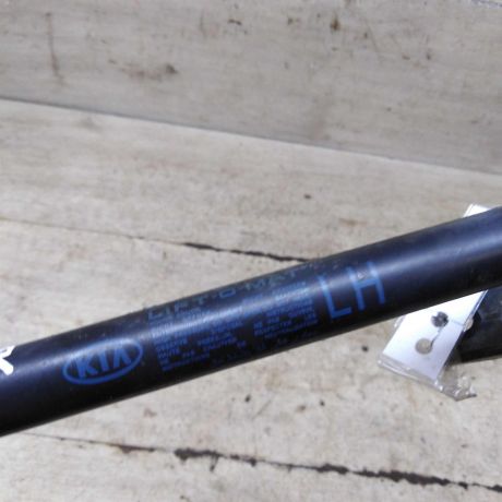 amortizator-kryski-bagaznika-upor-kia-ceed-i-art-97232-big-3