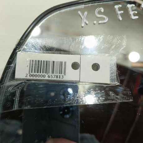 zerkalo-naruznoe-levoe-steklo-hyundai-santa-fe-ii-art-98585-big-3