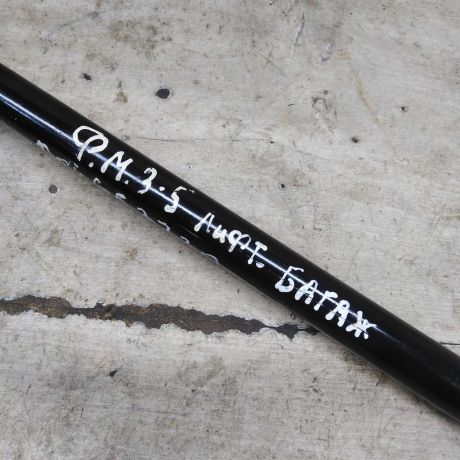 amortizator-bagaznika-ford-mondeo-iii-universal-upor-art-99136-big-1