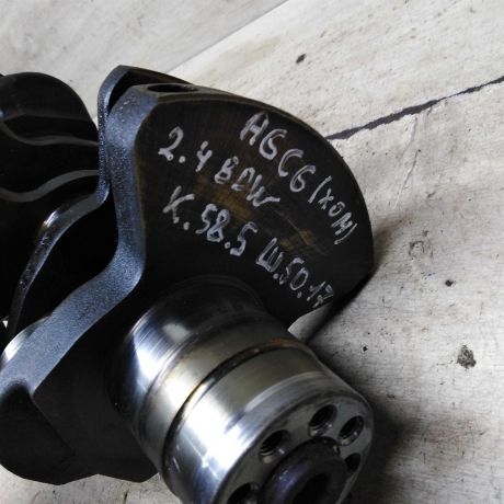 kolenval-24i-audi-a6-c6-bdw-art-107038-big-3