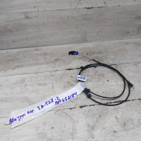 tros-liucka-toplivnogo-baka-toyota-avensis-iii-art-99141-big-4