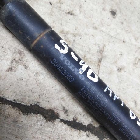 amortizator-kryski-bagaznika-upor-volvo-s40-art-99194-big-2