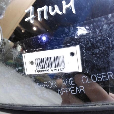 zerkalo-naruznoe-levoe-kia-carens-ii-un-art-99551-big-1