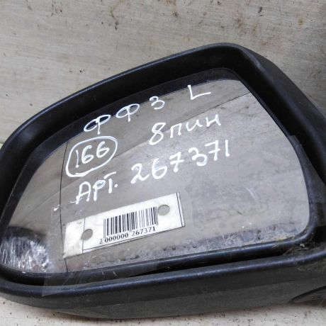 zerkalo-naruznoe-levoe-ford-focus-iii-art-99554-big-6