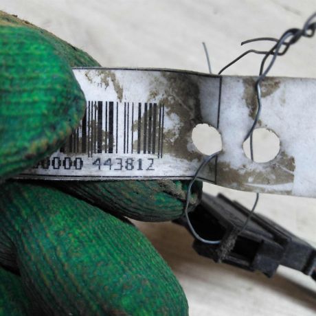 zerkalo-naruznoe-levoe-ford-galaxy-volkswagen-sharan-seat-alhambra-art-99935-big-3