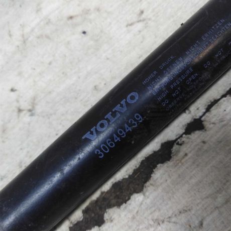 amortizator-kryski-bagaznika-upor-volvo-s80-art-100585-big-1