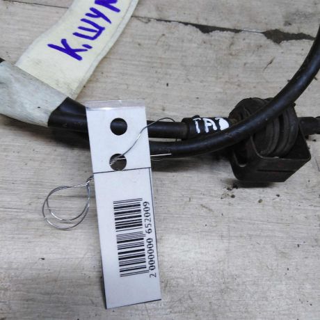 tros-gaza-kia-shuma-ii-kia-spectra-ii-art-100658-big-2