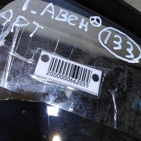 zerkalo-naruznogo-levoe-volkswagen-golf-5-art-102340-big-1