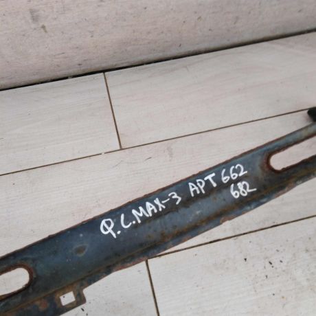 balka-pod-radiator-ford-c-max-art-102902-big-1