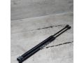 amortizator-kryski-bagaznika-upor-geely-emgrand-x7-art-103162-small-3